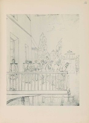 Гоголевское время. Оригинальные рисунки графа Я.П. де-Бальмен (1838-1839) / С вступ. стат. Е.Н. Опочинина. М., 1909.